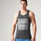 Myprotein 男子訓練背心– 灰色
