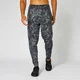 Luxe Lite 極緻系列 男士慢跑褲 - 灰迷彩 Carbon Camo