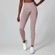 Shape Seamless 無縫系列 女士 Ultra 運動緊身褲 - 粉色