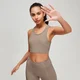 Textured 女士運動內衣 - 米棕色