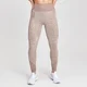 Seamless 無縫系列 紋理緊身褲 - 米色