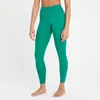 Composure 靜謐系列 Repreve® 女士緊身褲 - 綠