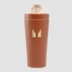 Myprotein Metal Shaker – Brown