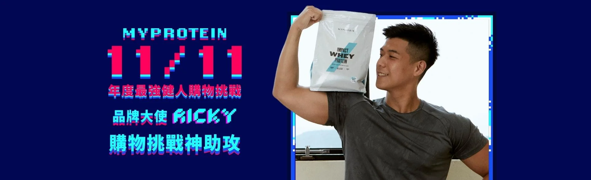 Banner image