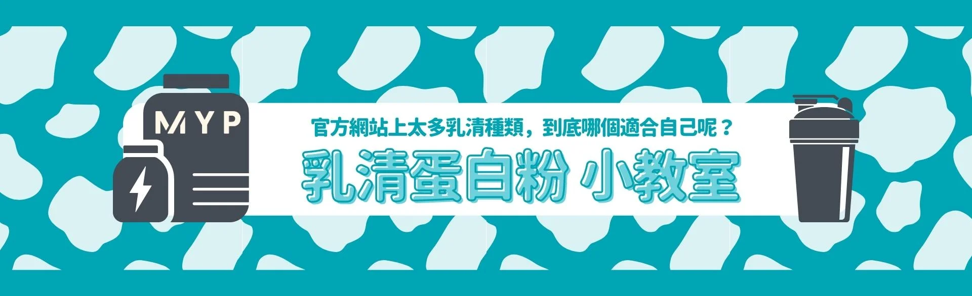 Banner image