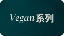 shop vegan supplements